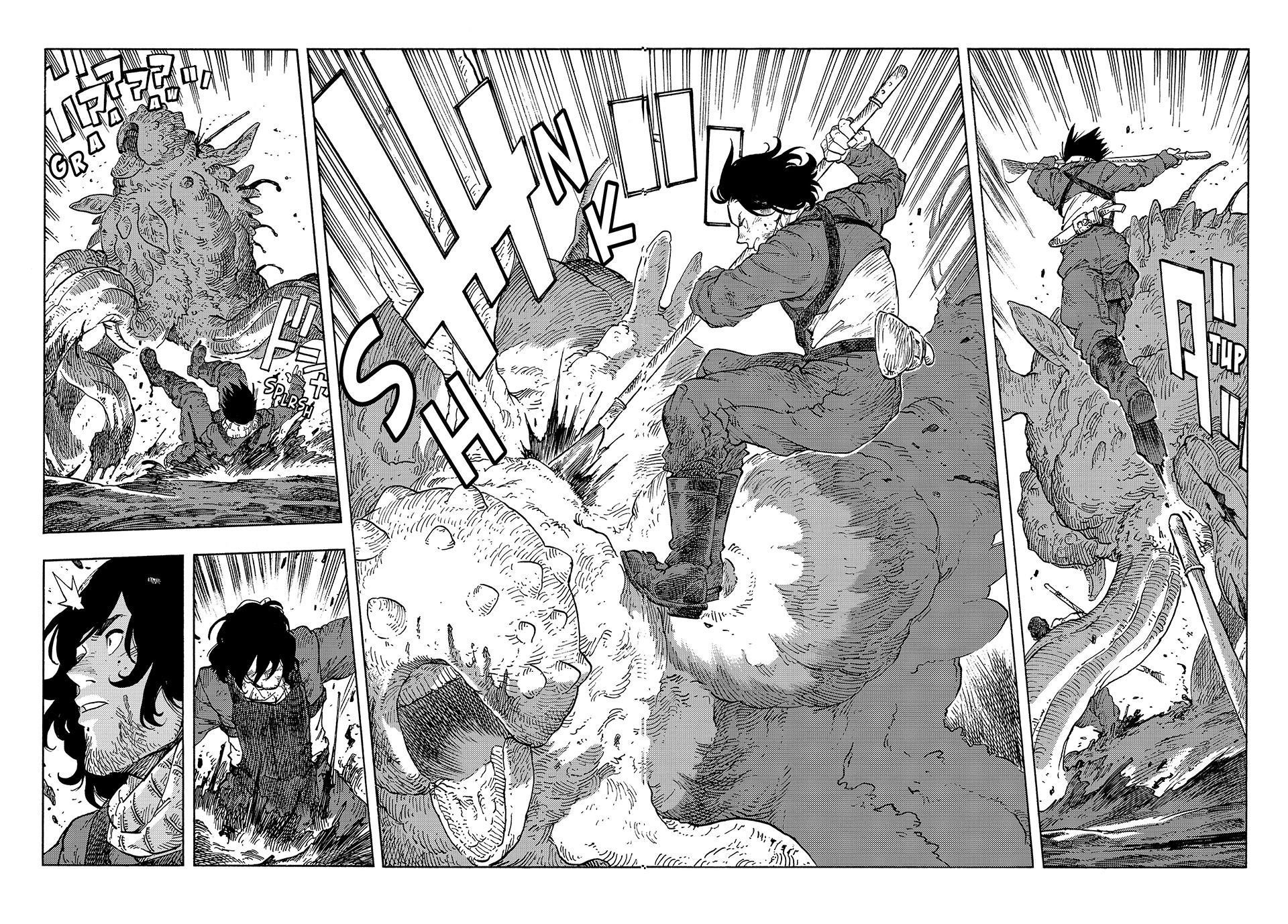 Kuutei Dragons 96 6