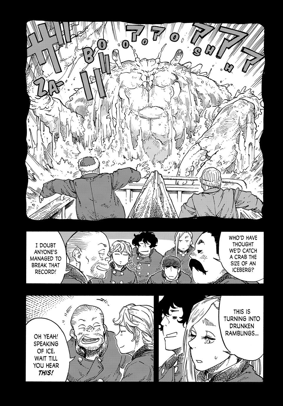 Kuutei Dragons 98 24