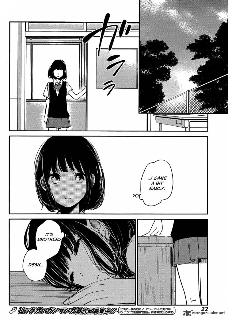 Kuzu No Honkai 1 12