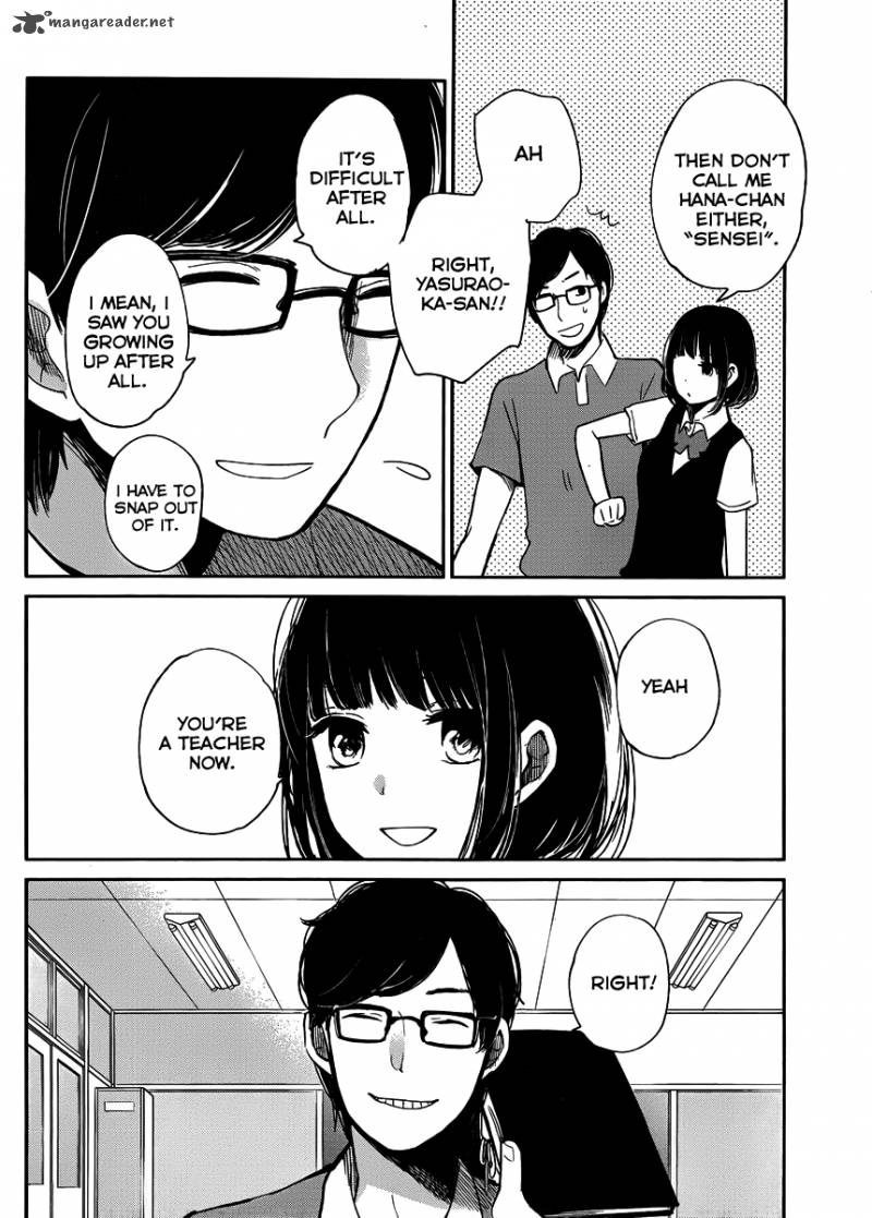 Kuzu No Honkai 1 14