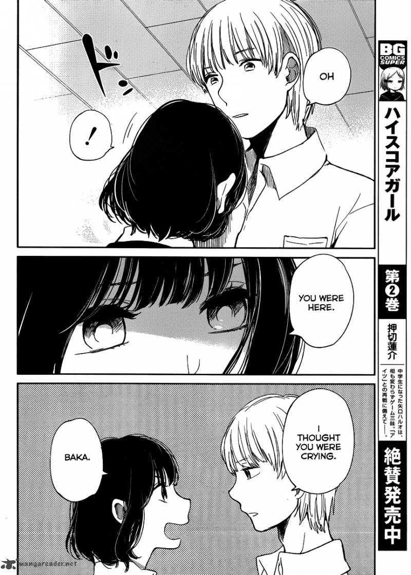 Kuzu No Honkai 1 18