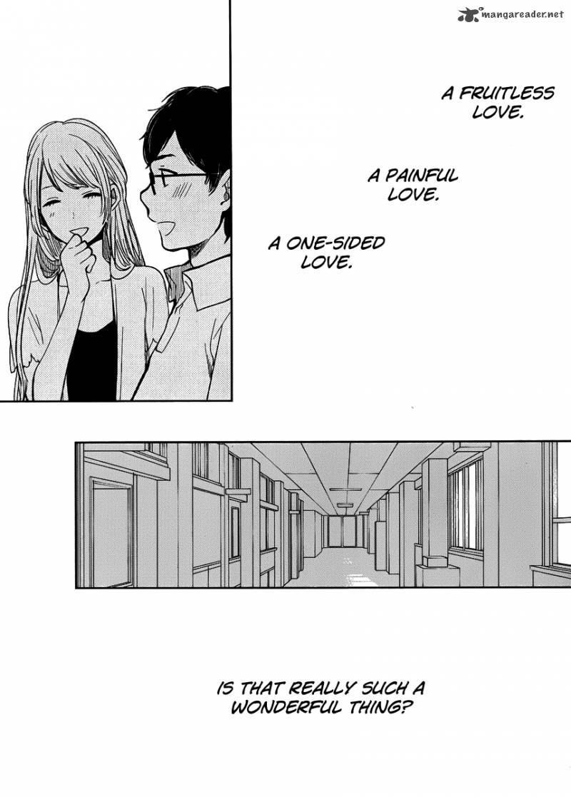 Kuzu No Honkai 1 19