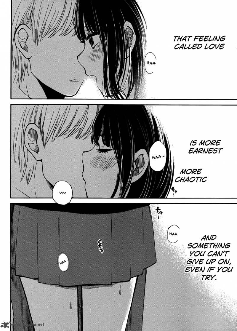 Kuzu No Honkai 1 24