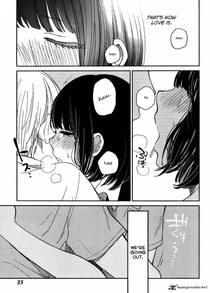 Kuzu No Honkai 1 25