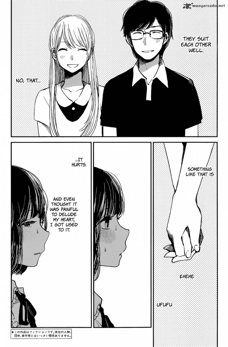 Kuzu No Honkai 11 4