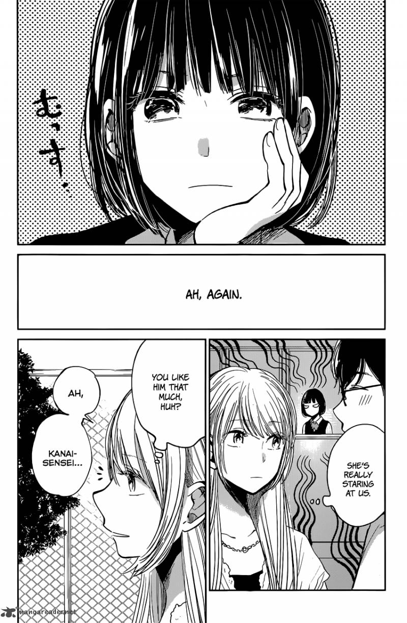 Kuzu No Honkai 13 24