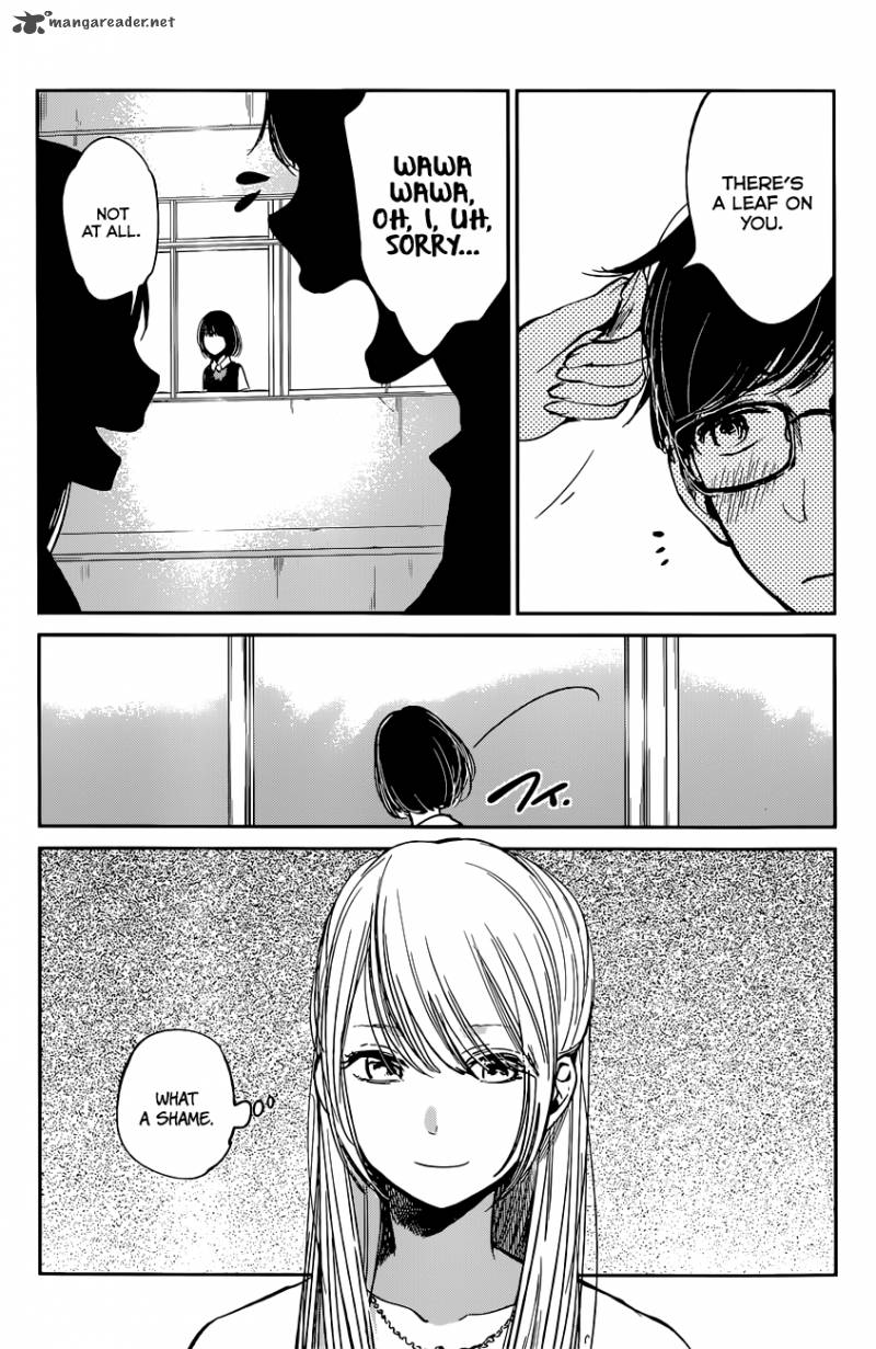 Kuzu No Honkai 13 25