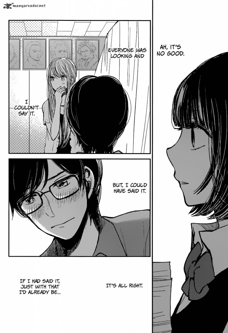 Kuzu No Honkai 14 24