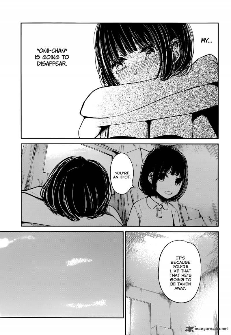 Kuzu No Honkai 14 29