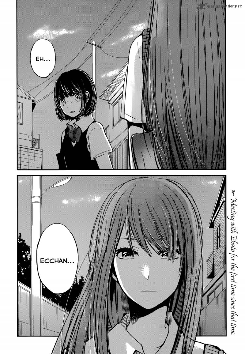 Kuzu No Honkai 14 32