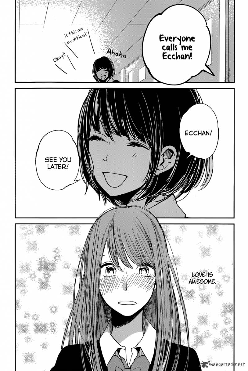 Kuzu No Honkai 15 22