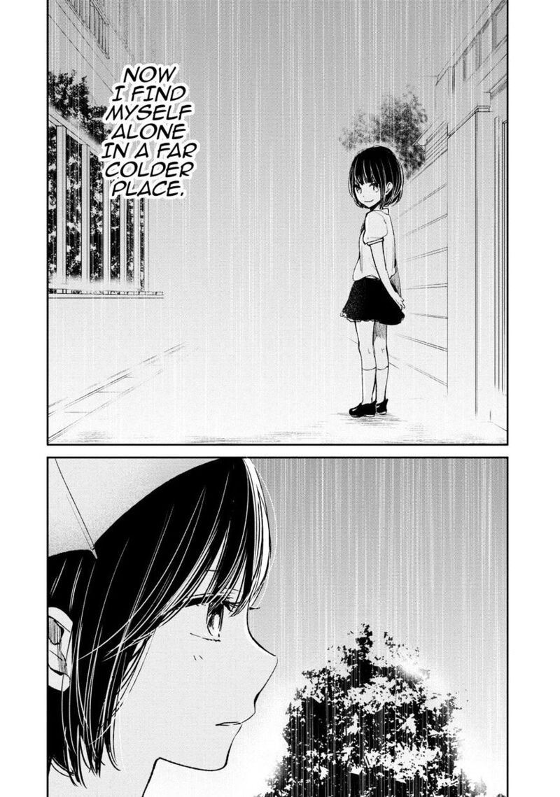 Kuzu No Honkai 16 19