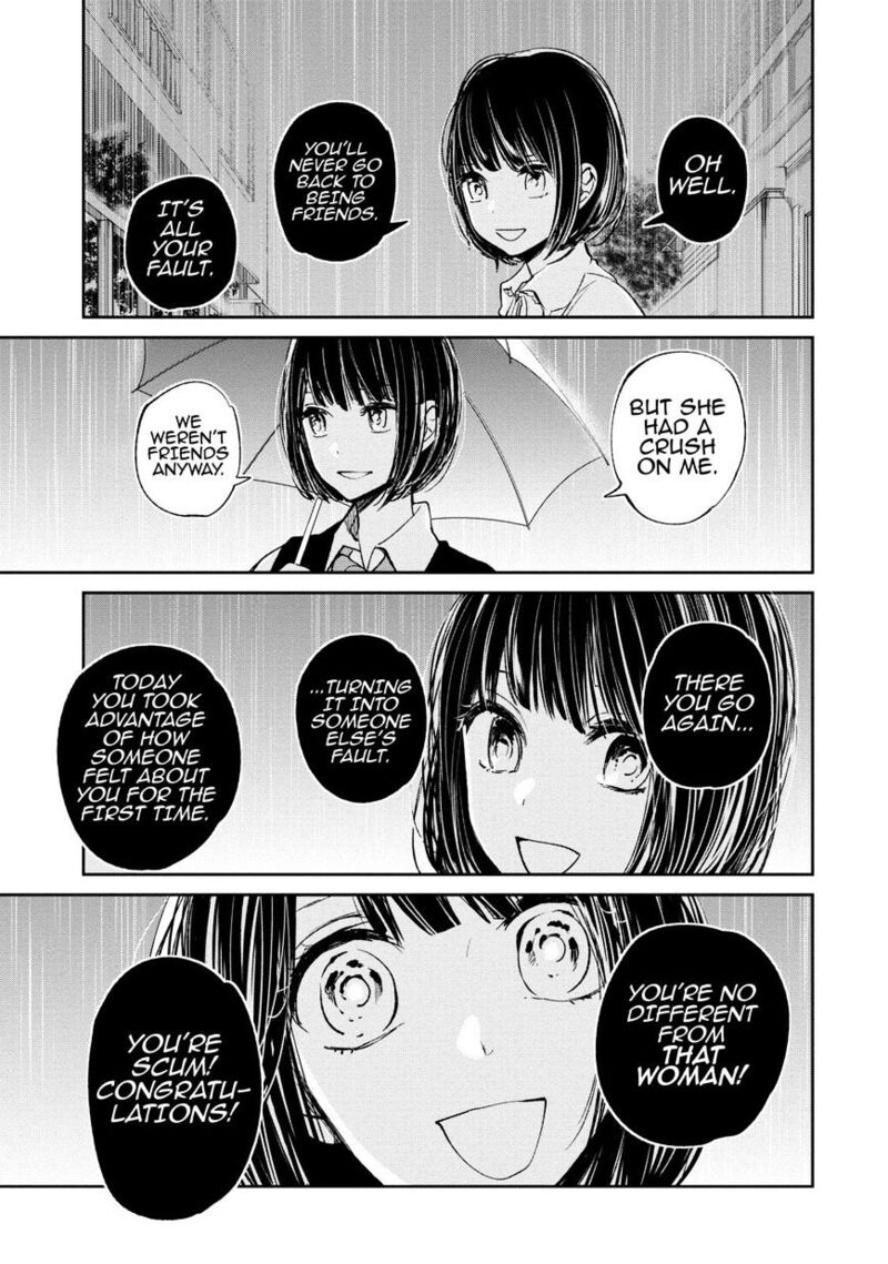Kuzu No Honkai 16 20