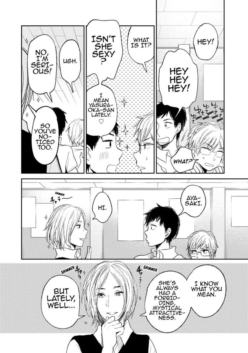 Kuzu No Honkai 18 17