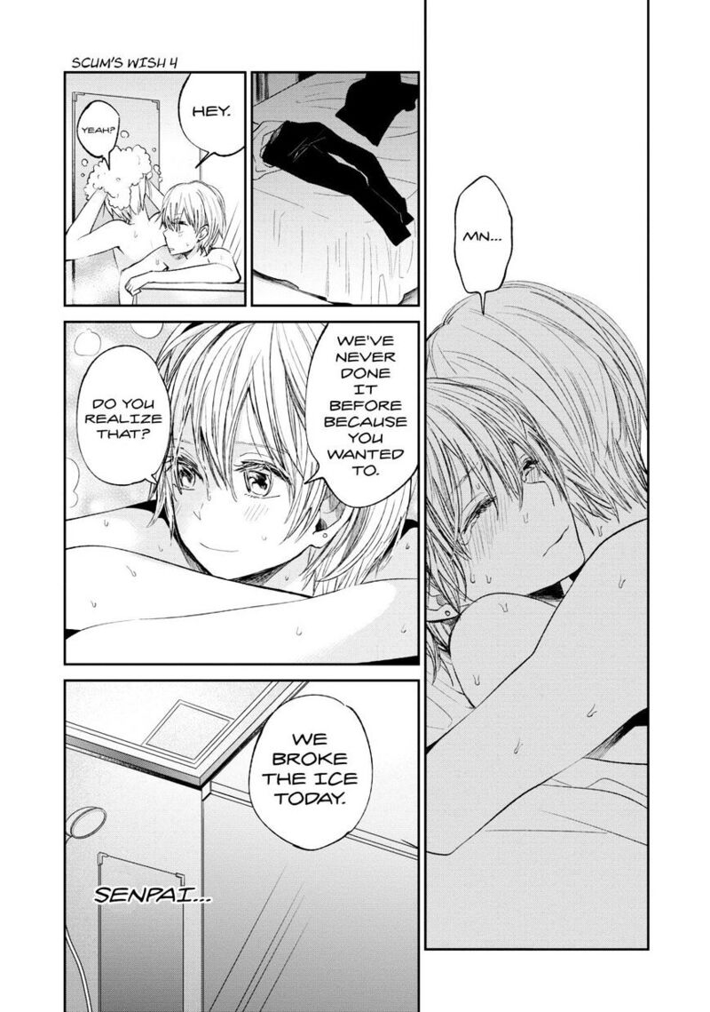 Kuzu No Honkai 18 22