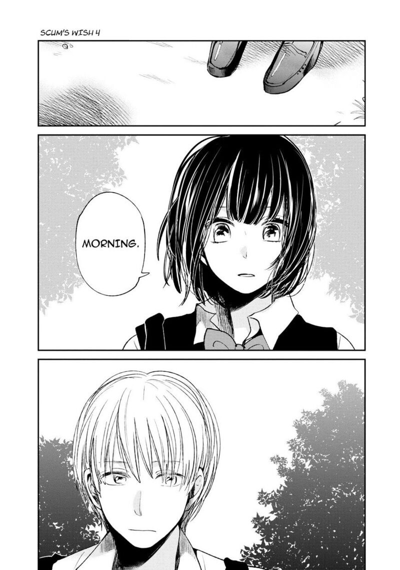 Kuzu No Honkai 18 24