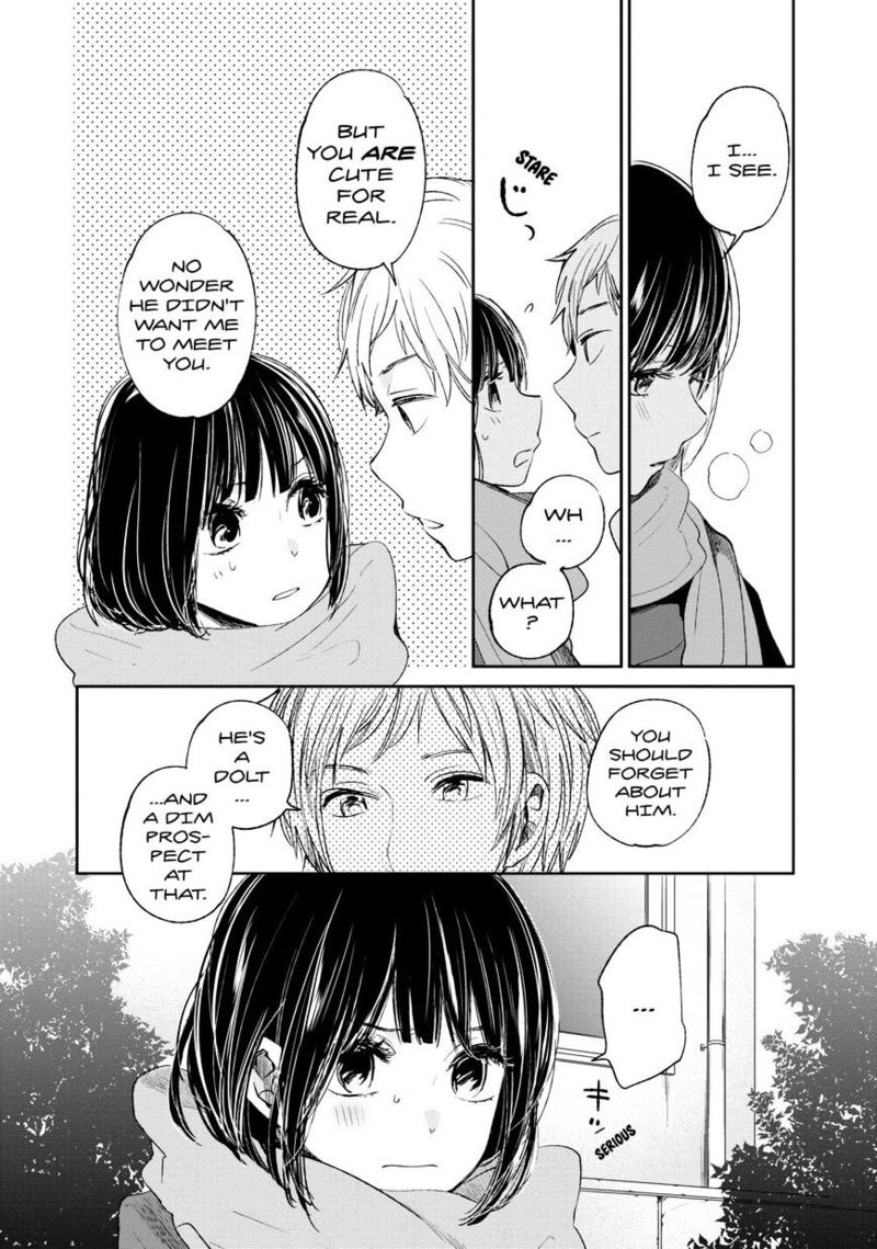 Kuzu No Honkai 18 9
