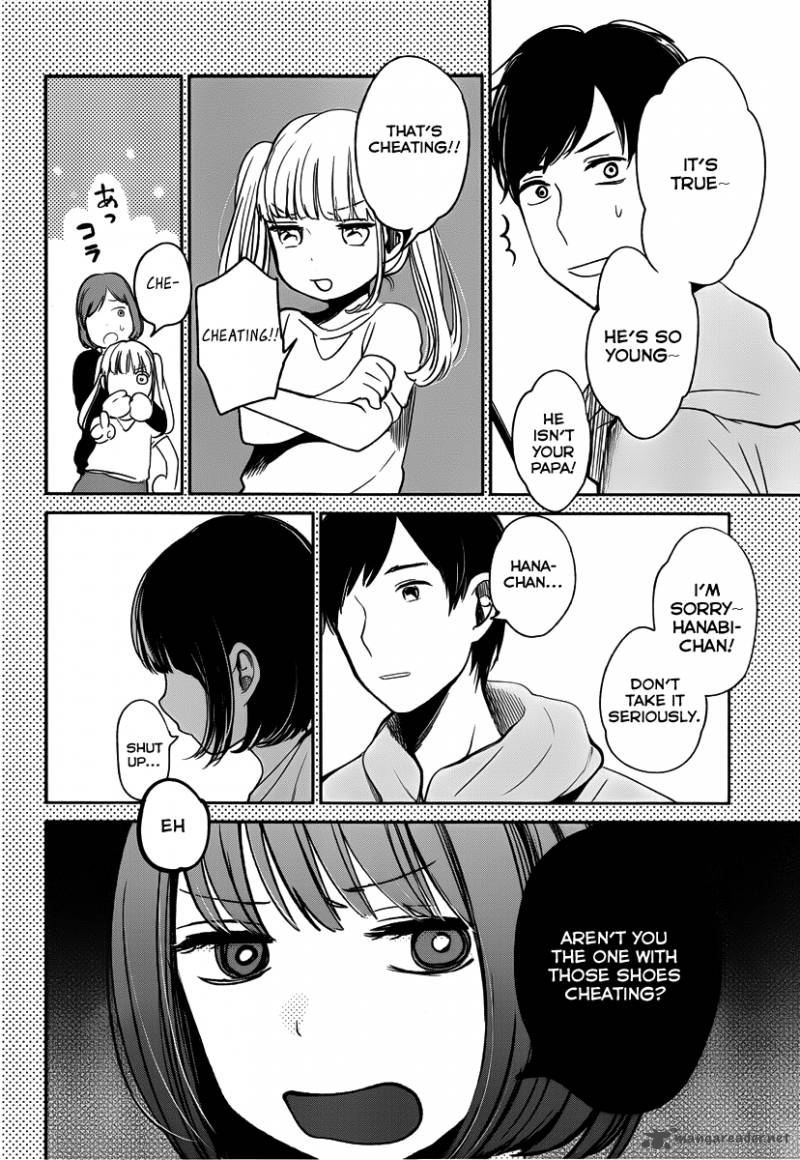 Kuzu No Honkai 2 16