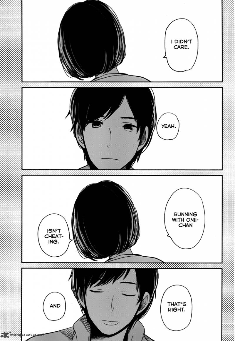 Kuzu No Honkai 2 19