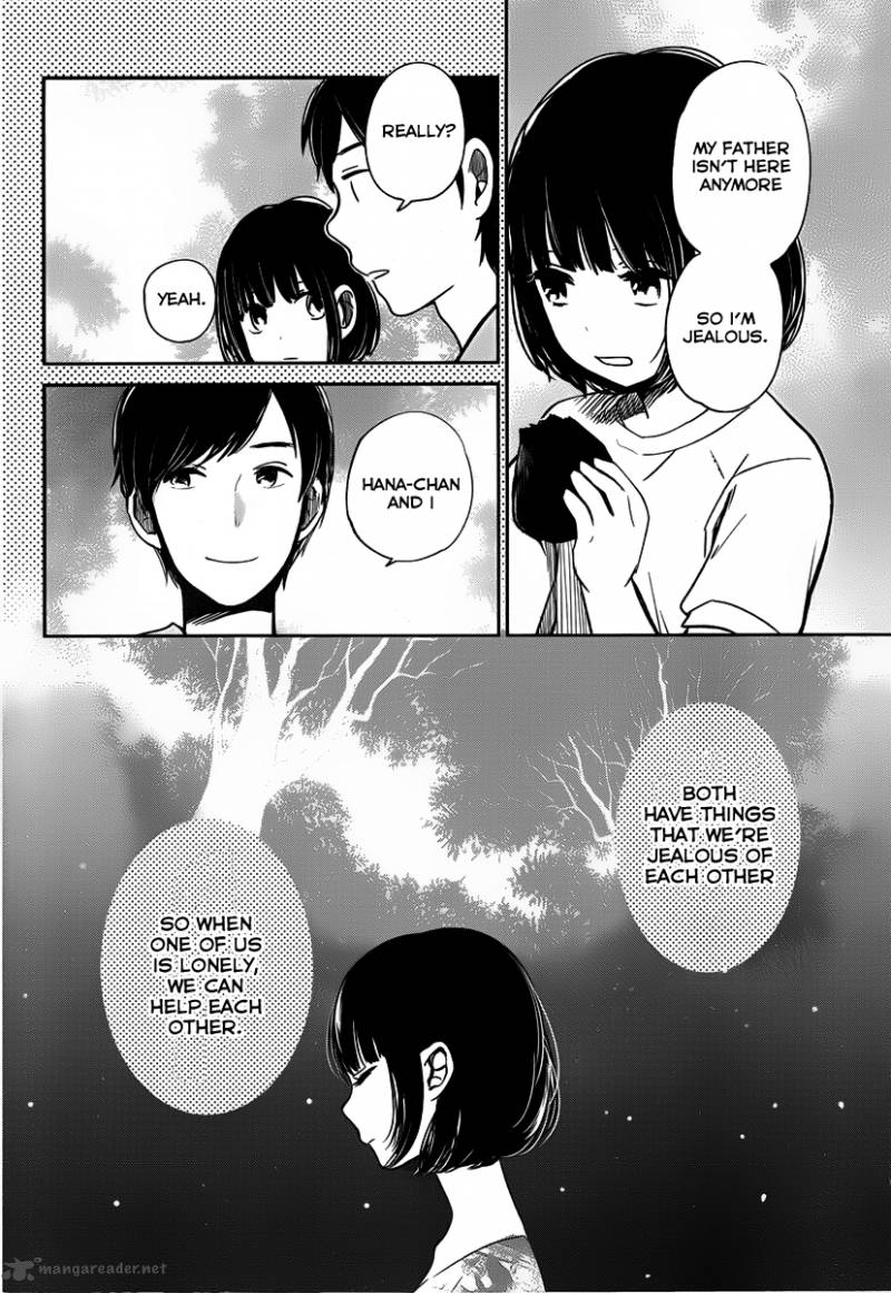 Kuzu No Honkai 2 22