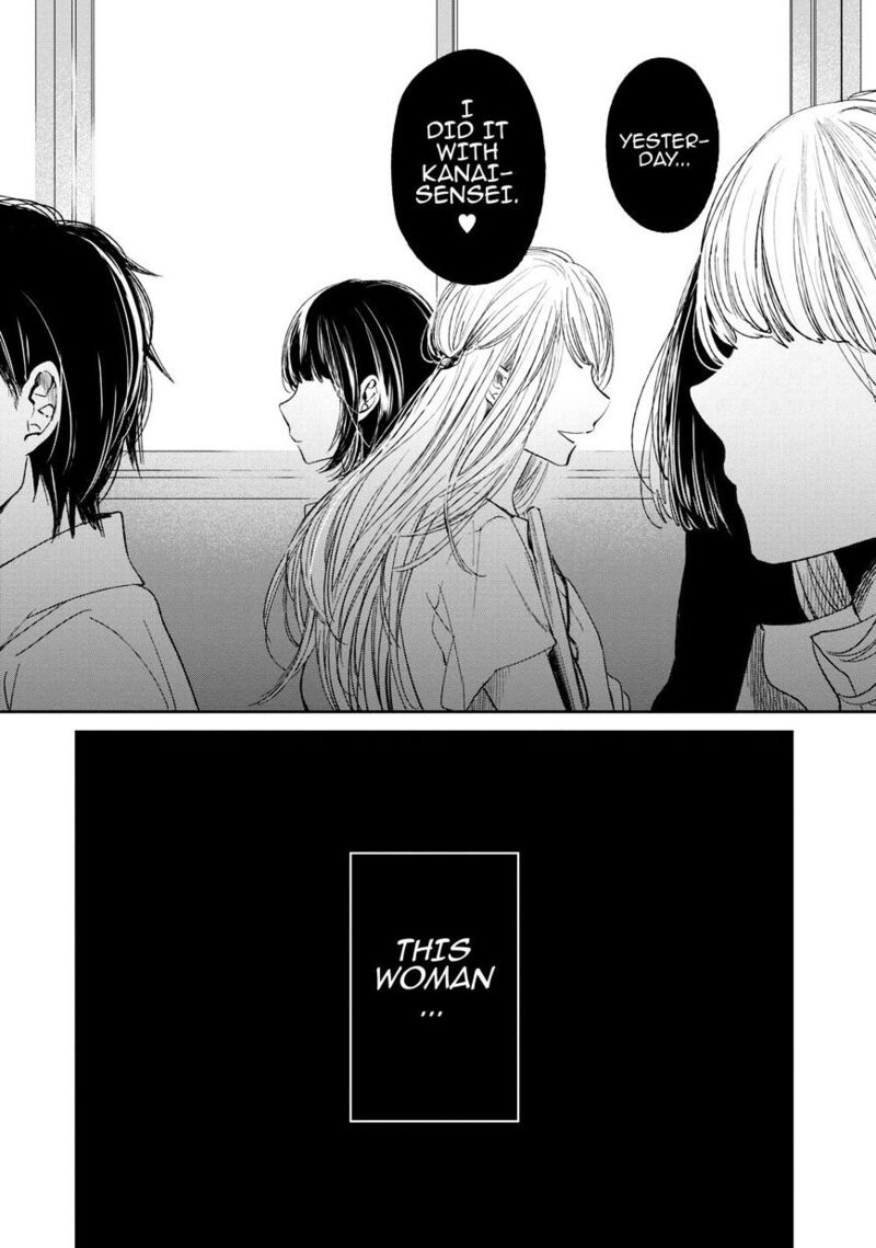 Kuzu No Honkai 21 13