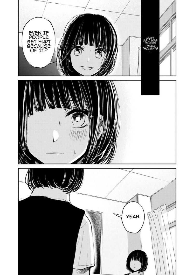 Kuzu No Honkai 21 18