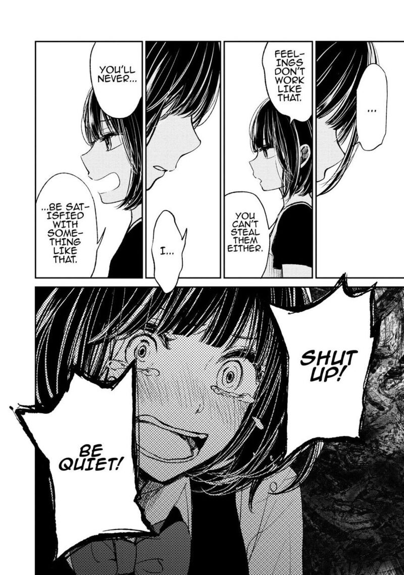 Kuzu No Honkai 21 21