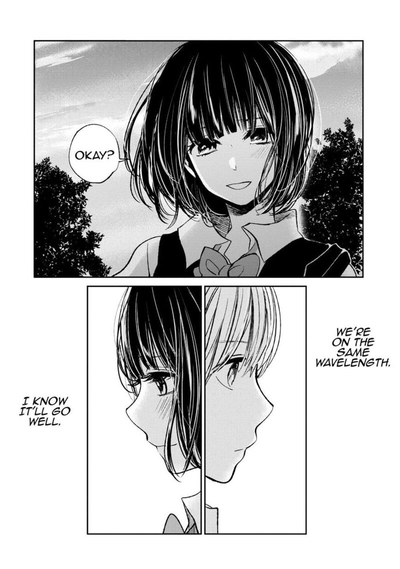 Kuzu No Honkai 21 23