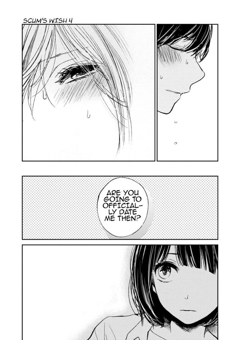 Kuzu No Honkai 21 6