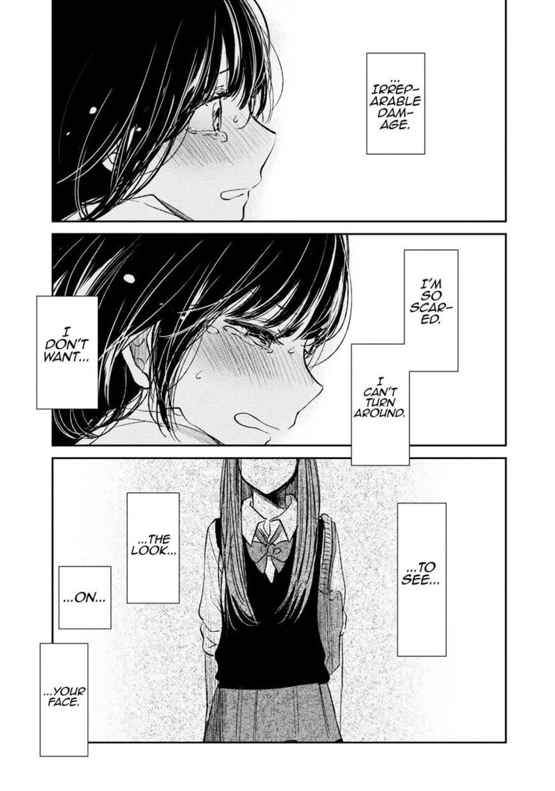 Kuzu No Honkai 22 6