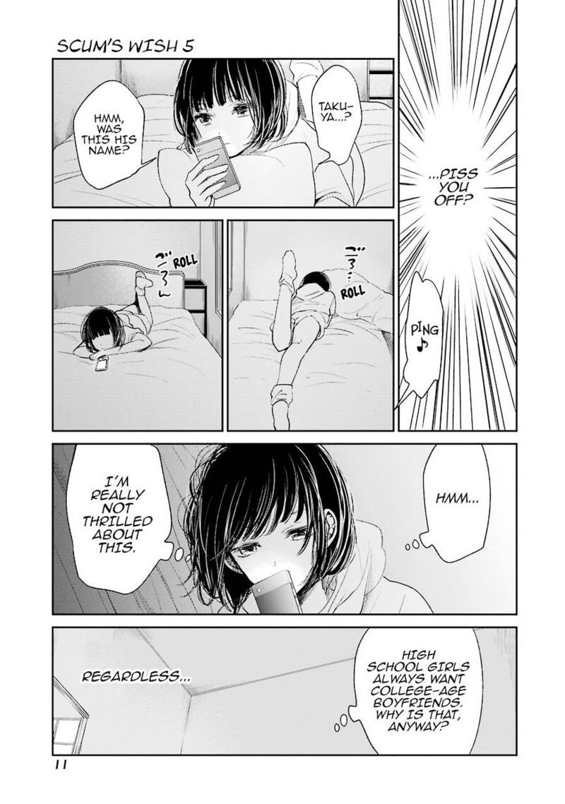 Kuzu No Honkai 23 12