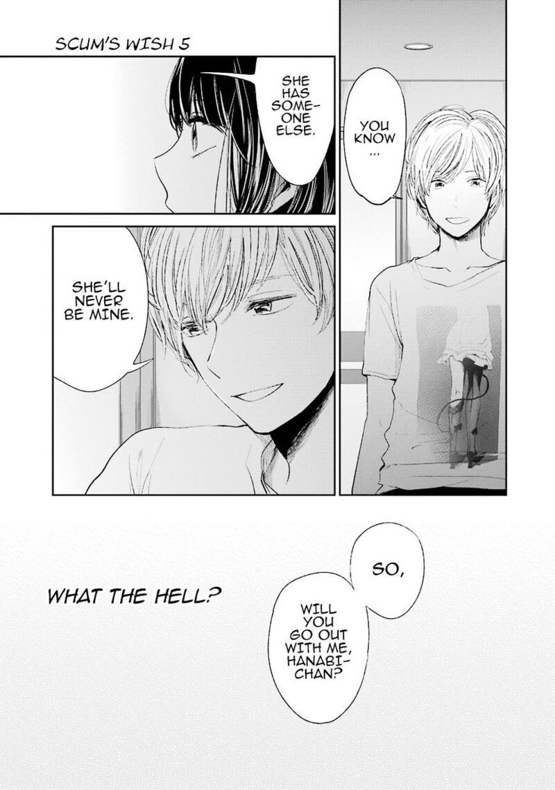 Kuzu No Honkai 23 16