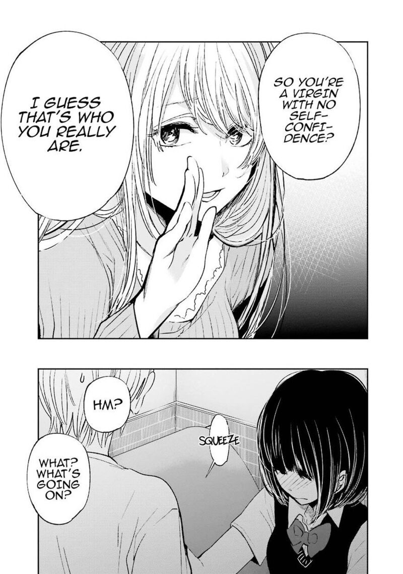 Kuzu No Honkai 24 16