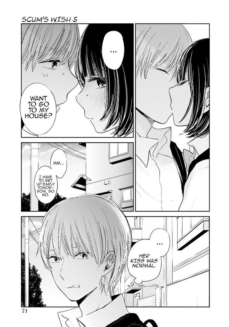 Kuzu No Honkai 25 16