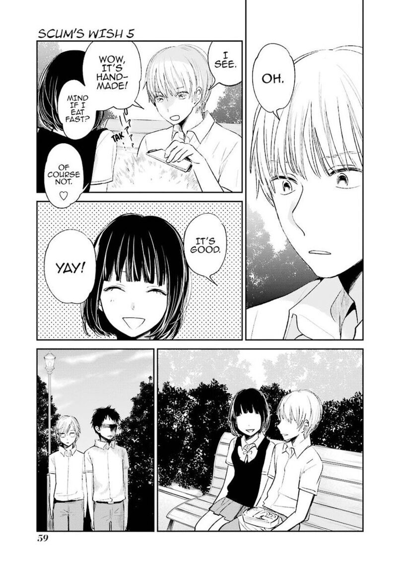 Kuzu No Honkai 25 4