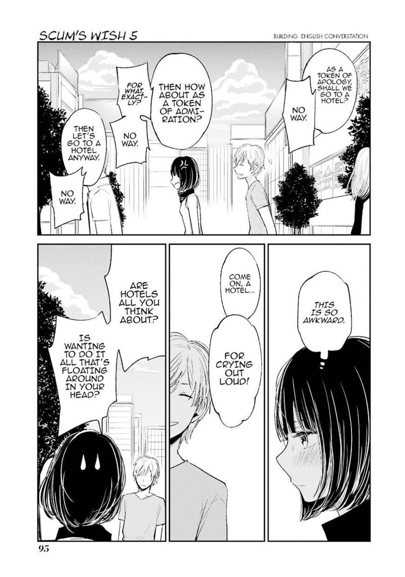 Kuzu No Honkai 26 14