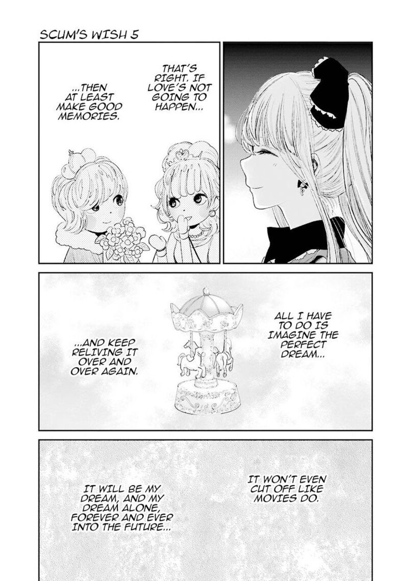 Kuzu No Honkai 27 20