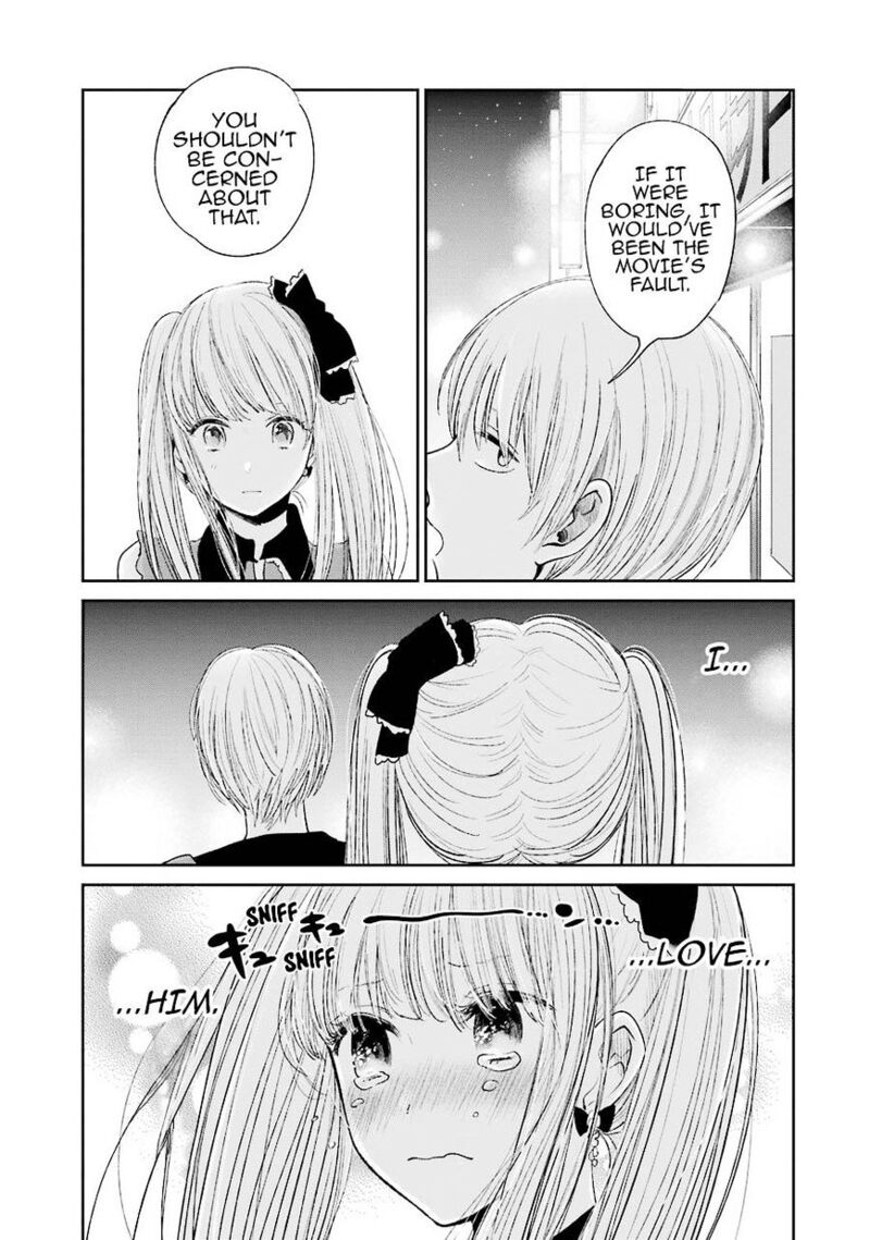 Kuzu No Honkai 27 4