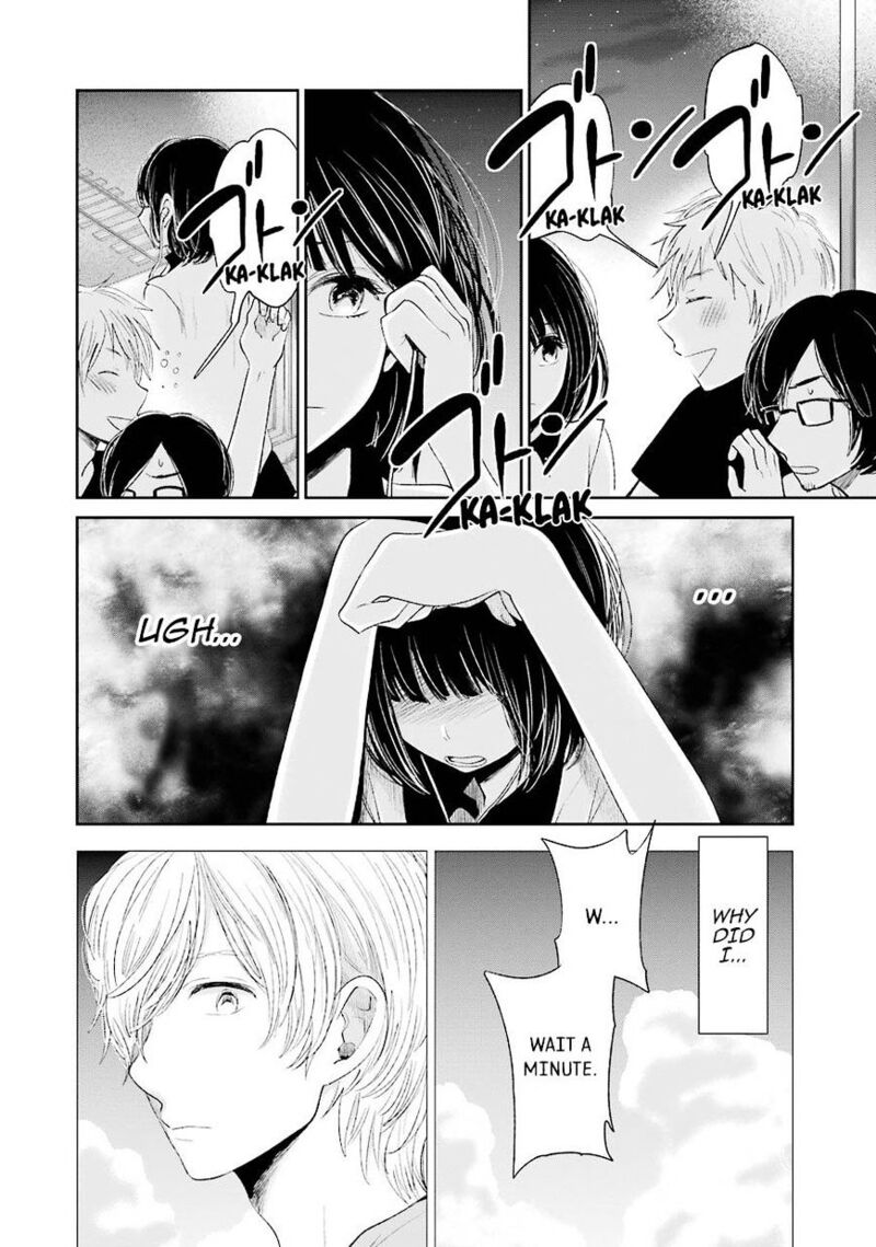 Kuzu No Honkai 27 9