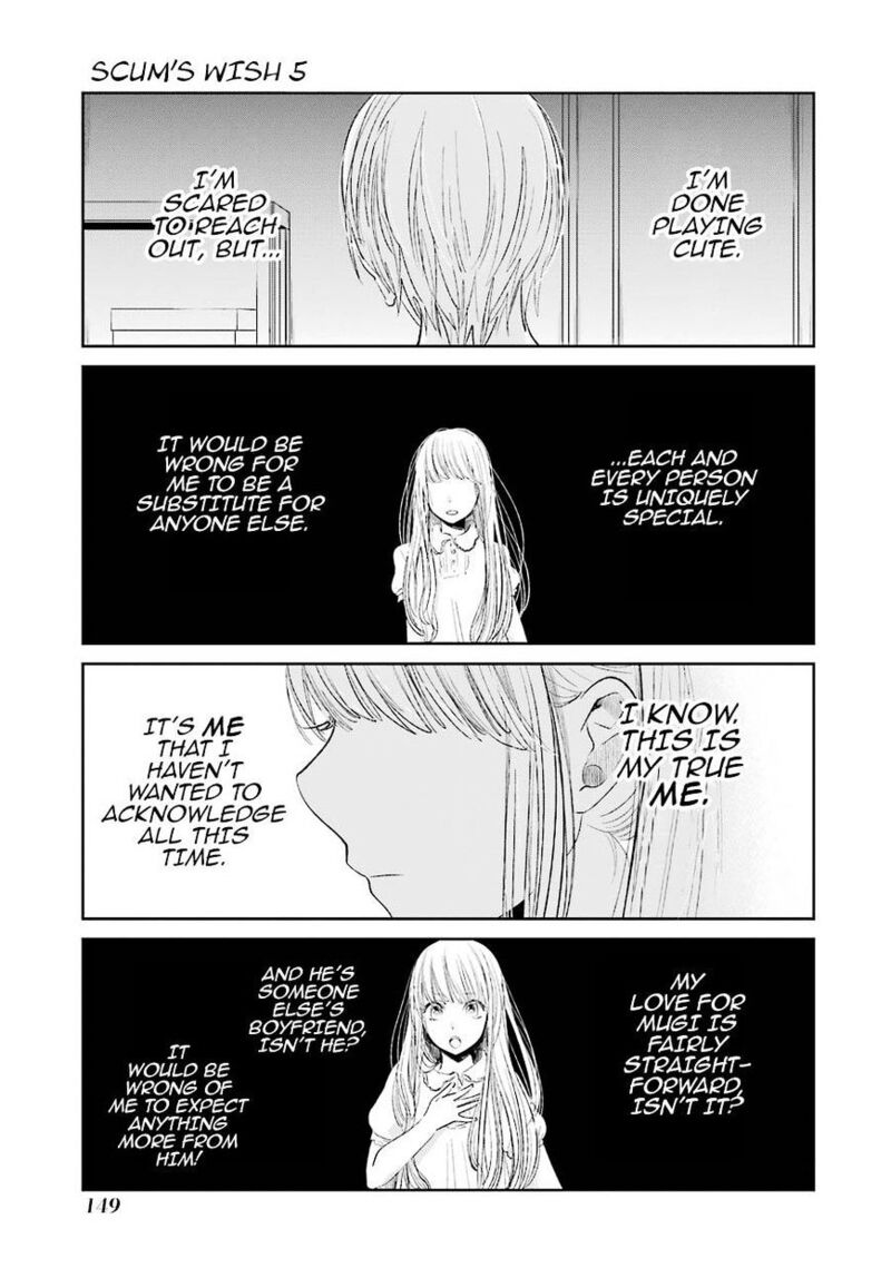 Kuzu No Honkai 28 14