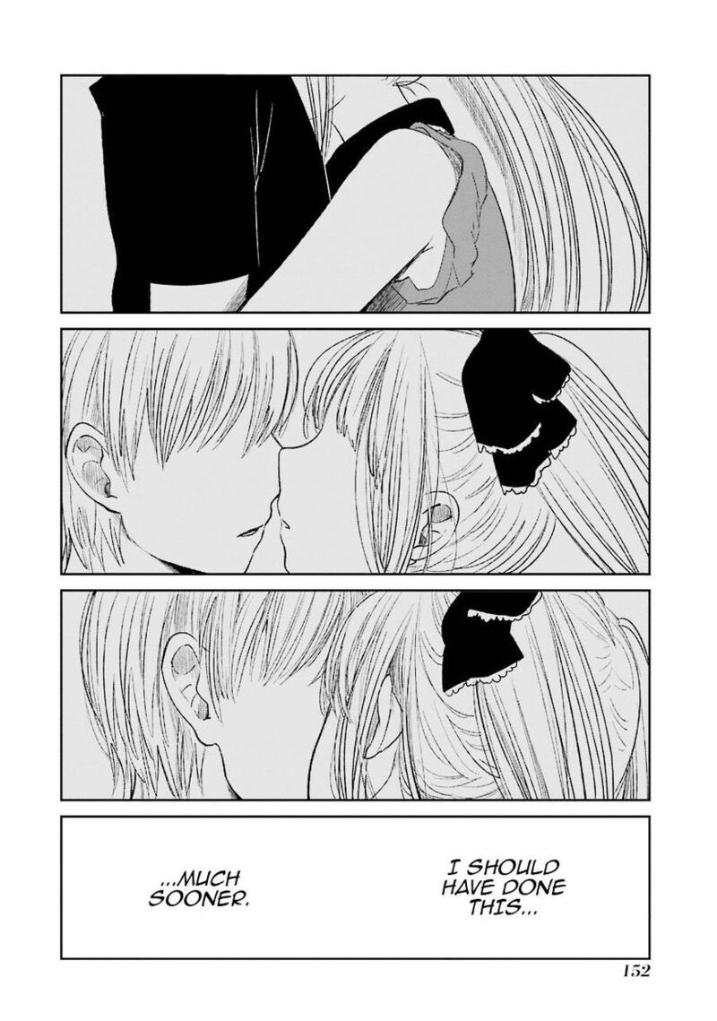 Kuzu No Honkai 28 17