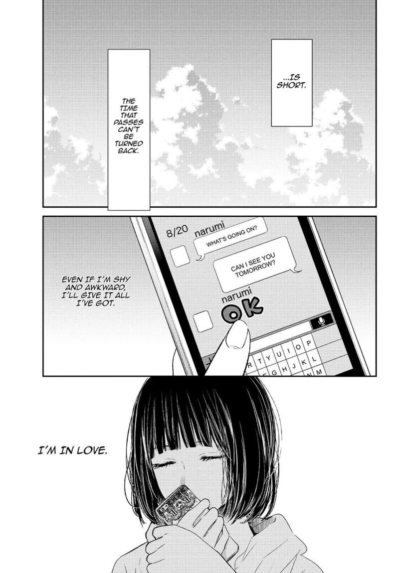Kuzu No Honkai 31 12