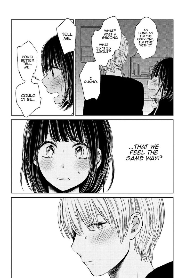Kuzu No Honkai 31 7