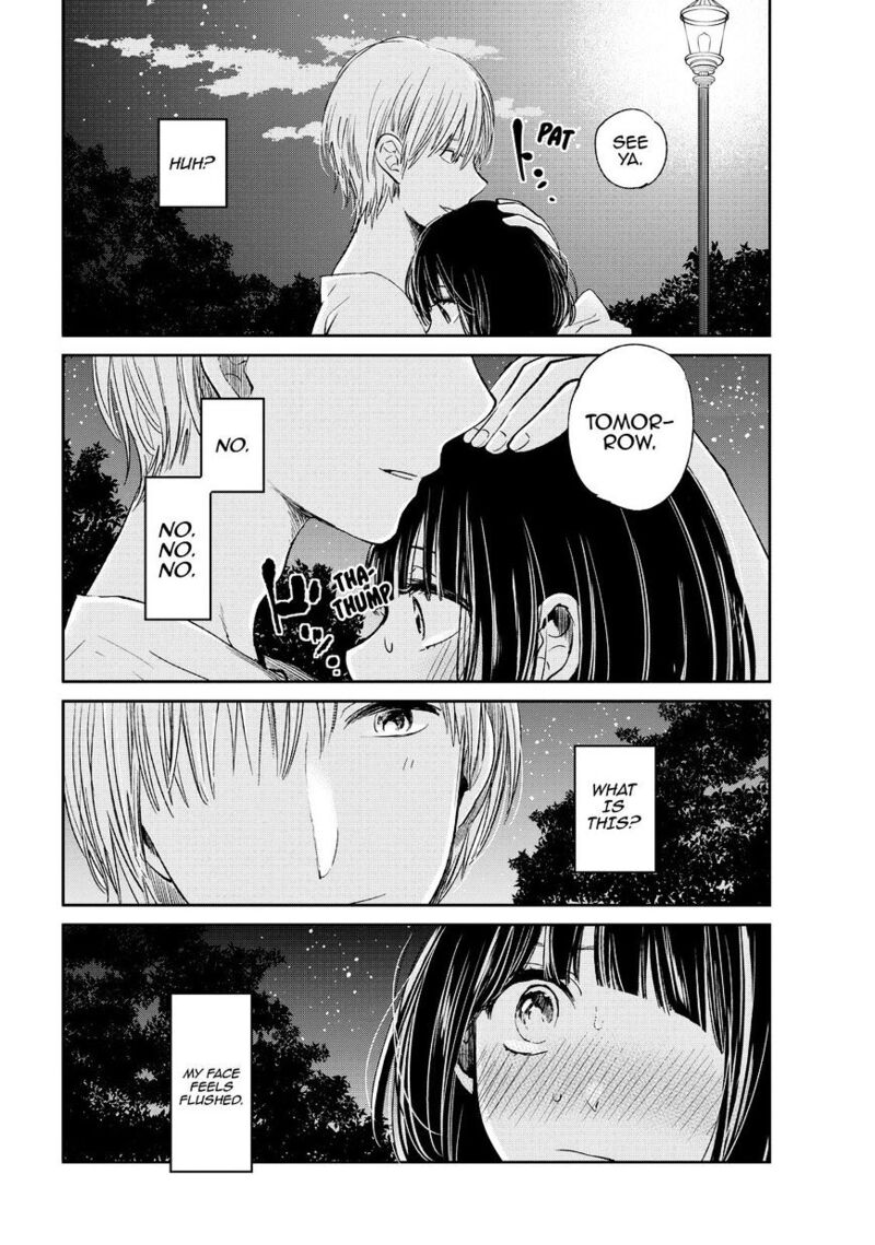 Kuzu No Honkai 32 19