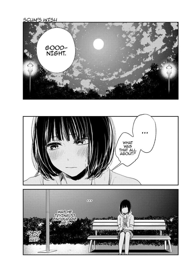 Kuzu No Honkai 32 22