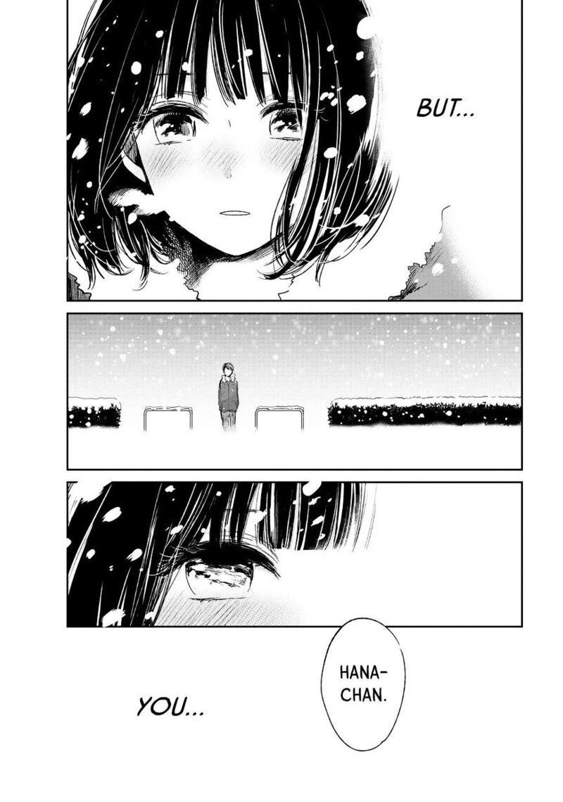 Kuzu No Honkai 32 8