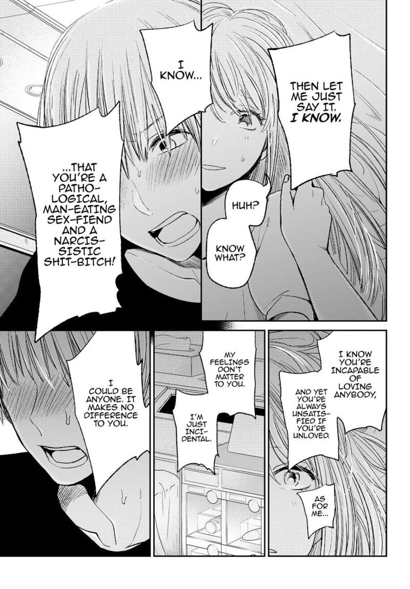 Kuzu No Honkai 33 12