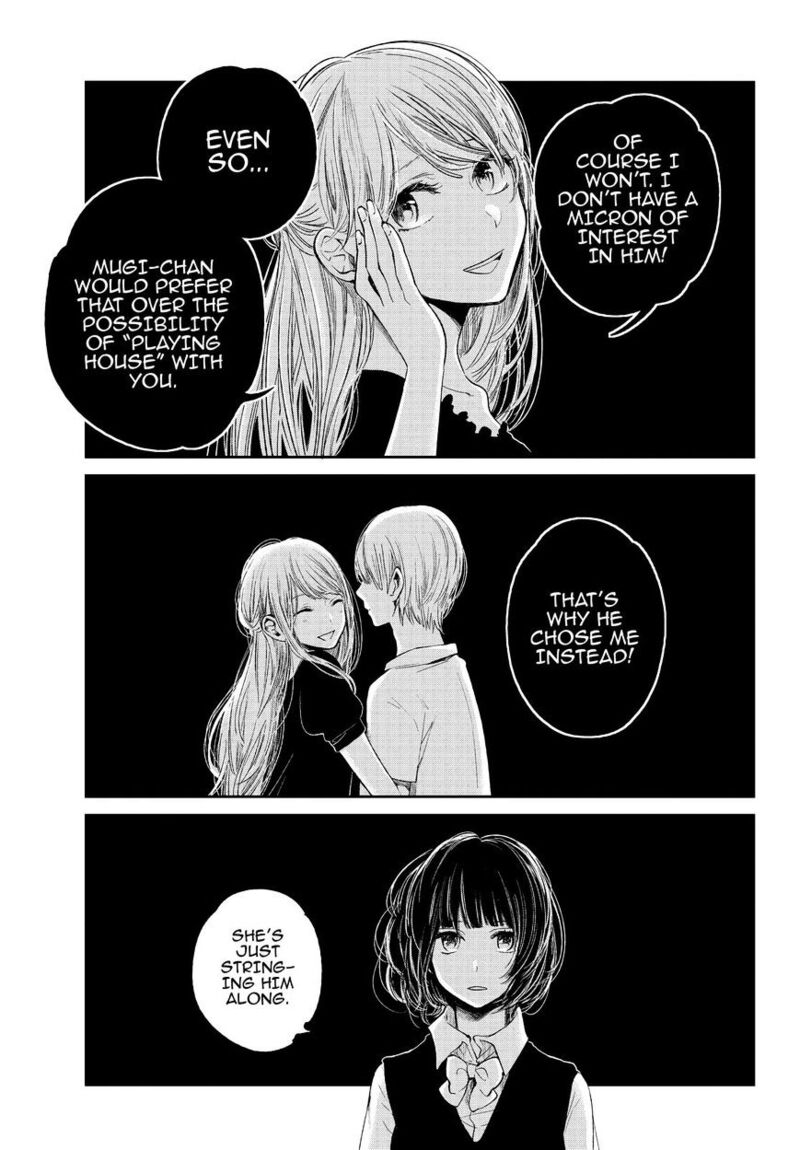 Kuzu No Honkai 34 12
