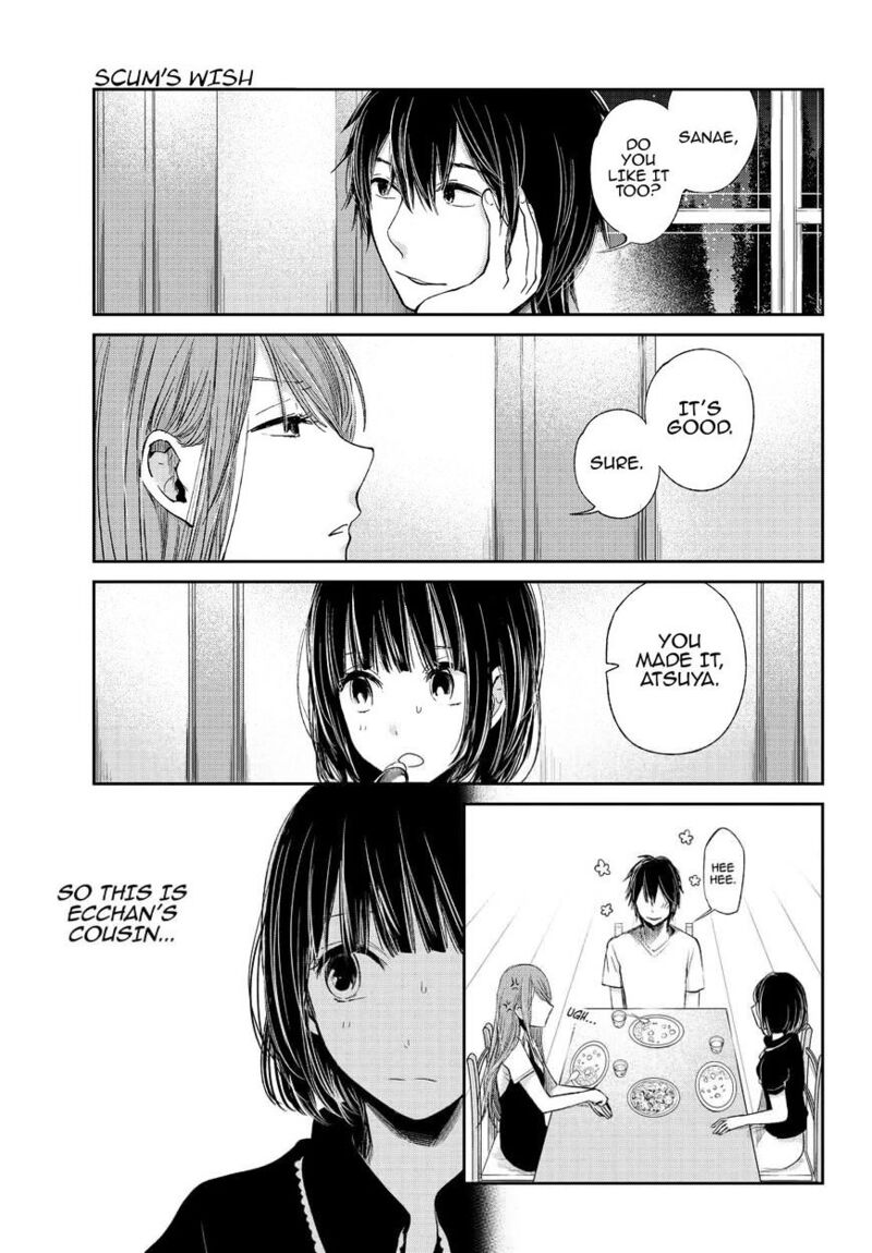 Kuzu No Honkai 35 4