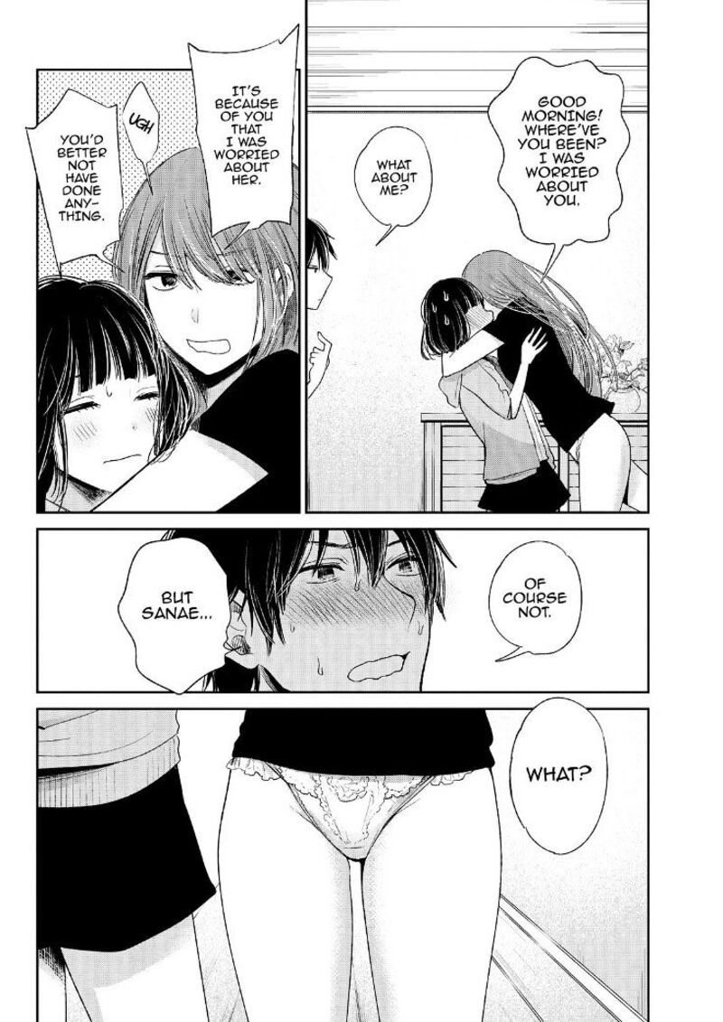 Kuzu No Honkai 36 12